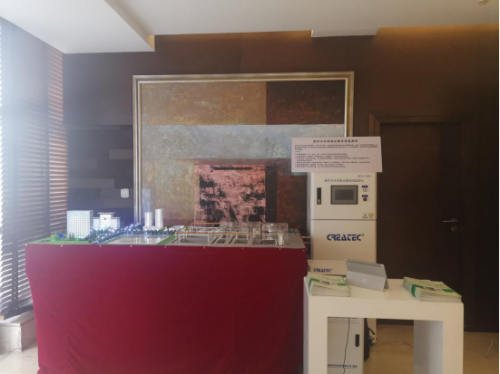 菲捷斯環(huán)保科技受邀參展蘇州市健康衛士“531”